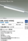 DAIKO ŵ ١饤 DBL-5502WWGþʾLEDη¡ʰΡѤ䡡Ҹ -LIGHTING DEPOT-
