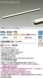 DAIKO ŵ ĴܾѴ DBL-5561FBþʾLEDη¡ʰΡѤ䡡Ҹ -LIGHTING DEPOT-