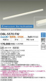 DAIKO ŵ ĴܾѴ DBL-5570FWþʾLEDη¡ʰΡѤ䡡Ҹ -LIGHTING DEPOT-