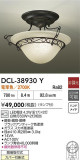 DAIKO ŵ  DCL-38930YþʾLEDη¡ʰΡѤ䡡Ҹ -LIGHTING DEPOT-