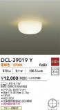 DAIKO ŵ  DCL-39019YþʾLEDη¡ʰΡѤ䡡Ҹ -LIGHTING DEPOT-