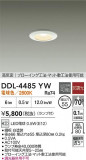 DAIKO ŵ 饤 DDL-4485YWþʾLEDη¡ʰΡѤ䡡Ҹ -LIGHTING DEPOT-