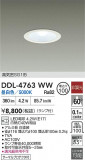 DAIKO ŵ 饤 DDL-4763WWþʾLEDη¡ʰΡѤ䡡Ҹ -LIGHTING DEPOT-