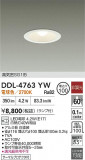 DAIKO ŵ 饤 DDL-4763YWþʾLEDη¡ʰΡѤ䡡Ҹ -LIGHTING DEPOT-
