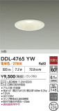 DAIKO ŵ 饤 DDL-4765YWþʾLEDη¡ʰΡѤ䡡Ҹ -LIGHTING DEPOT-