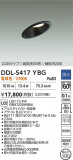 DAIKO ����ŵ� ������饤��(��������) DDL-5417YBG�þ��ʾ����LED�������η�¡��ʰ����Ρ����Ѥ�����䡡�����Ҹ� -LIGHTING DEPOT-