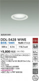 DAIKO ����ŵ� ������饤�� DDL-5428WWE�þ��ʾ����LED�������η�¡��ʰ����Ρ����Ѥ�����䡡�����Ҹ� -LIGHTING DEPOT-