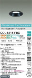 DAIKO ����ŵ� ���������إ�����饤�� DDL-5614FBG�þ��ʾ����LED�������η�¡��ʰ����Ρ����Ѥ�����䡡�����Ҹ� -LIGHTING DEPOT-
