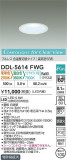 DAIKO ����ŵ� ���������إ�����饤�� DDL-5614FWG�þ��ʾ����LED�������η�¡��ʰ����Ρ����Ѥ�����䡡�����Ҹ� -LIGHTING DEPOT-