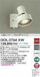 DAIKO ŵ ʹ󥵡եȥɥݥå DOL-3764XWþʾLEDη¡ʰΡѤ䡡Ҹ -LIGHTING DEPOT-