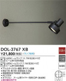 DAIKO ŵ ȥɥݥå DOL-3767XBþʾLEDη¡ʰΡѤ䡡Ҹ -LIGHTING DEPOT-