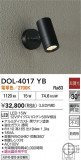 DAIKO ŵ ȥɥݥå DOL-4017YBþʾLEDη¡ʰΡѤ䡡Ҹ -LIGHTING DEPOT-