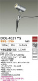 DAIKO ŵ ȥɥݥå DOL-4021YSþʾLEDη¡ʰΡѤ䡡Ҹ -LIGHTING DEPOT-