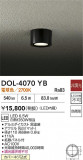 DAIKO ŵ 󥰥饤 DOL-4070YBþʾLEDη¡ʰΡѤ䡡Ҹ -LIGHTING DEPOT-