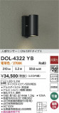 DAIKO ŵ ʹ󥵡եȥɥݥå DOL-4322YBþʾLEDη¡ʰΡѤ䡡Ҹ -LIGHTING DEPOT-