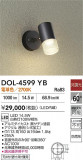 DAIKO ŵ ȥɥݥå DOL-4599YBþʾLEDη¡ʰΡѤ䡡Ҹ -LIGHTING DEPOT-