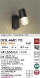 DAIKO ŵ ʹ󥵡եȥɥݥå DOL-4601YBþʾLEDη¡ʰΡѤ䡡Ҹ -LIGHTING DEPOT-