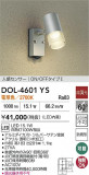 DAIKO ŵ ʹ󥵡եȥɥݥå DOL-4601YSþʾLEDη¡ʰΡѤ䡡Ҹ -LIGHTING DEPOT-