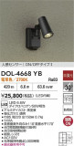 DAIKO ŵ ʹ󥵡եȥɥݥå DOL-4668YBþʾLEDη¡ʰΡѤ䡡Ҹ -LIGHTING DEPOT-