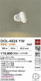DAIKO ŵ ȥɥݥå DOL-4824YWþʾLEDη¡ʰΡѤ䡡Ҹ -LIGHTING DEPOT-
