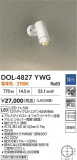 DAIKO ŵ ȥɥݥå DOL-4827YWGþʾLEDη¡ʰΡѤ䡡Ҹ -LIGHTING DEPOT-