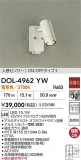 DAIKO ŵ ʹ󥵡եȥɥݥå DOL-4962YWþʾLEDη¡ʰΡѤ䡡Ҹ -LIGHTING DEPOT-