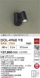 DAIKO ŵ ʹ󥵡եȥɥݥå DOL-4968YBþʾLEDη¡ʰΡѤ䡡Ҹ -LIGHTING DEPOT-