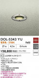 DAIKO ŵ 饦ɥ饤 DOL-5343YUþʾLEDη¡ʰΡѤ䡡Ҹ -LIGHTING DEPOT-