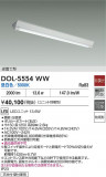 DAIKO ŵ ١饤 DOL-5554WWþʾLEDη¡ʰΡѤ䡡Ҹ -LIGHTING DEPOT-