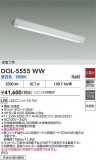 DAIKO ŵ ١饤 DOL-5555WWþʾLEDη¡ʰΡѤ䡡Ҹ -LIGHTING DEPOT-