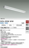 DAIKO ŵ ١饤 DOL-5558WWþʾLEDη¡ʰΡѤ䡡Ҹ -LIGHTING DEPOT-
