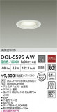 DAIKO ŵ 饤 DOL-5595AWþʾLEDη¡ʰΡѤ䡡Ҹ -LIGHTING DEPOT-