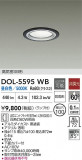 DAIKO ŵ 饤 DOL-5595WBþʾLEDη¡ʰΡѤ䡡Ҹ -LIGHTING DEPOT-