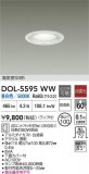 DAIKO ŵ 饤 DOL-5595WWþʾLEDη¡ʰΡѤ䡡Ҹ -LIGHTING DEPOT-