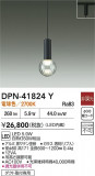 DAIKO ŵ ڥ DPN-41824YþʾLEDη¡ʰΡѤ䡡Ҹ -LIGHTING DEPOT-