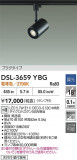 DAIKO ŵ ݥåȥ饤 DSL-3659YBGþʾLEDη¡ʰΡѤ䡡Ҹ -LIGHTING DEPOT-