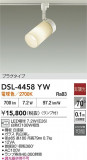 DAIKO ŵ ݥåȥ饤 DSL-4458YWþʾLEDη¡ʰΡѤ䡡Ҹ -LIGHTING DEPOT-