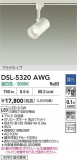DAIKO ŵ ݥåȥ饤 DSL-5320AWGþʾLEDη¡ʰΡѤ䡡Ҹ -LIGHTING DEPOT-