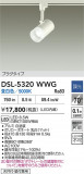 DAIKO ŵ ݥåȥ饤 DSL-5320WWGþʾLEDη¡ʰΡѤ䡡Ҹ -LIGHTING DEPOT-