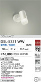 DAIKO ŵ ݥåȥ饤 DSL-5321WWþʾLEDη¡ʰΡѤ䡡Ҹ -LIGHTING DEPOT-