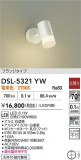 DAIKO ŵ ݥåȥ饤 DSL-5321YWþʾLEDη¡ʰΡѤ䡡Ҹ -LIGHTING DEPOT-