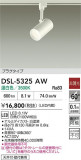 DAIKO ŵ ݥåȥ饤 DSL-5325AWþʾLEDη¡ʰΡѤ䡡Ҹ -LIGHTING DEPOT-