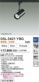 DAIKO ŵ ݥåȥ饤 DSL-5421YBGþʾLEDη¡ʰΡѤ䡡Ҹ -LIGHTING DEPOT-