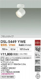 DAIKO ŵ ݥåȥ饤 DSL-5449YWEþʾLEDη¡ʰΡѤ䡡Ҹ -LIGHTING DEPOT-