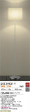 DAIKO ŵ  DST-39531YþʾLEDη¡ʰΡѤ䡡Ҹ -LIGHTING DEPOT-