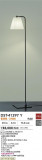 DAIKO ŵ  DST-41297YþʾLEDη¡ʰΡѤ䡡Ҹ -LIGHTING DEPOT-