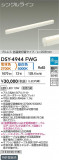 DAIKO ŵ شܾѴ DSY-4944FWGþʾLEDη¡ʰΡѤ䡡Ҹ -LIGHTING DEPOT-