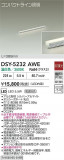 DAIKO ŵ ܾѴ DSY-5232AWEþʾLEDη¡ʰΡѤ䡡Ҹ -LIGHTING DEPOT-