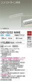 DAIKO ŵ ܾѴ DSY-5232NWEþʾLEDη¡ʰΡѤ䡡Ҹ -LIGHTING DEPOT-
