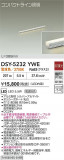 DAIKO ŵ ܾѴ DSY-5232YWEþʾLEDη¡ʰΡѤ䡡Ҹ -LIGHTING DEPOT-
